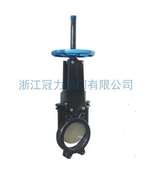 排污刀型閘閥讓城市遠(yuǎn)離污水！