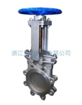 梅花型刀閘閥梅花的精美，你應(yīng)該擁有！