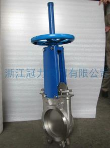 硬密封刀型閘閥?耐得住寂寞才好！