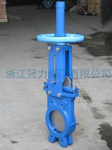 進(jìn)口刀閘閥紙廠制漿排渣時(shí)的應(yīng)用！