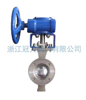 硬密封V型球閥智能居家的良好選擇！